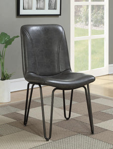 Chambler Grey Dining Chair