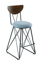 Load image into Gallery viewer, Bar Stool