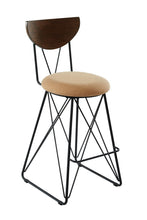 Load image into Gallery viewer, Bar Stool