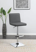 Load image into Gallery viewer, Adjustable Bar Stool