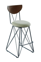 Load image into Gallery viewer, Bar Stool