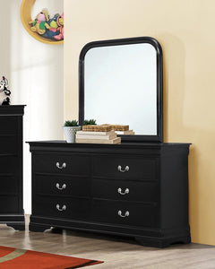 Louis Philippe Black Square Dresser Mirror With Rounded Edges