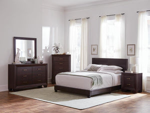 Dorian Brown Faux Leather Upholstered Queen Bed