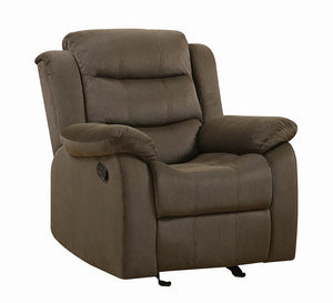 Rodman Casual Chocolate Glider Recliner