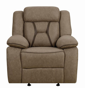 Houston Casual Tan Glider Recliner