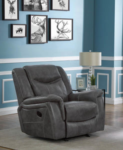 Conrad Transitional Grey Glider Recliner