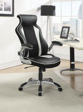 Load image into Gallery viewer, Contemporary Black and White Office Chair