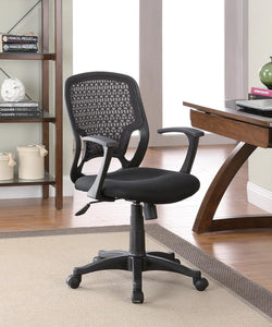 Casual Black Mesh Office Chair