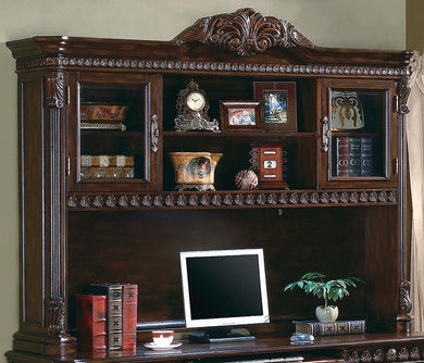 Credenza With Hutch