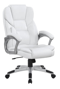 Casual White Faux Leather Office Chair