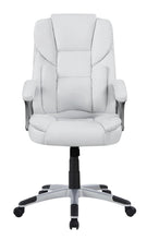 Load image into Gallery viewer, Casual White Faux Leather Office Chair