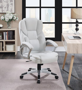 Casual White Faux Leather Office Chair