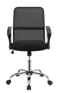 Modern Black Mesh Back Office Chair