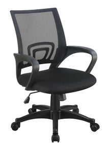 Contemporary Black Mesh Back Office Chair