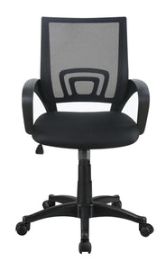 Contemporary Black Mesh Back Office Chair