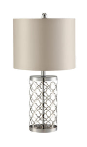 Contemporary Light Gold Table Lamp