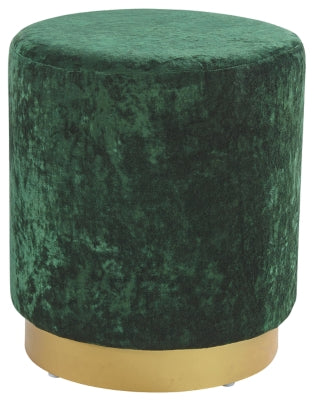 Lancer Accent Ottoman