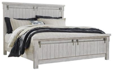 Brashland Queen Panel Bed