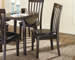 Hammis Dining Room Chair