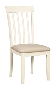 Slannery Dining Room Chair