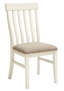 Bardilyn Dining Room Chair