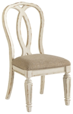 Realyn Dining Room Chair