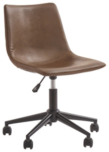 Office Chair Program Home Office Desk Chair