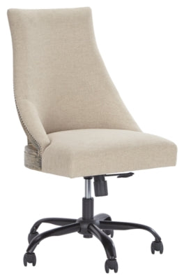 Office Chair Program Home Office Desk Chair