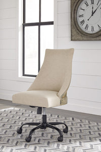 Office Chair Program Home Office Desk Chair