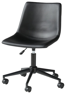 Office Chair Program Home Office Desk Chair