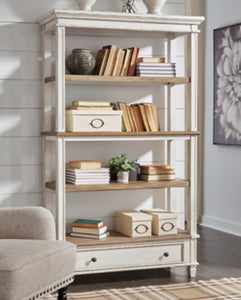 Realyn 75 Bookcase