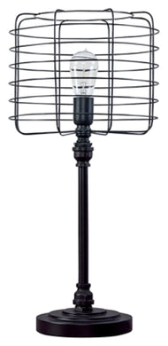 Javan Table Lamp