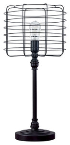 Javan Table Lamp