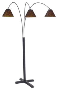 Sharde Floor Lamp