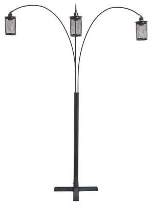 Maovesa Floor Lamp